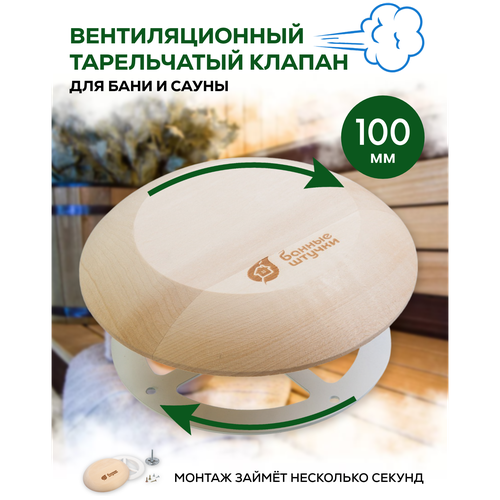       125 ,  32316,   1070 