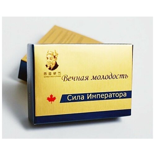 ���� ���� ����������, 4 �������, ��� ������� �������� ������������ ��������, ��������� ������, ��� �������, ��������� �������� ����, ������ �� 400 ���