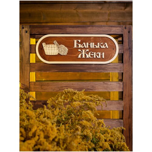 ���� �������� ��� ���� � ����� �� ����� ���������� � �������� 