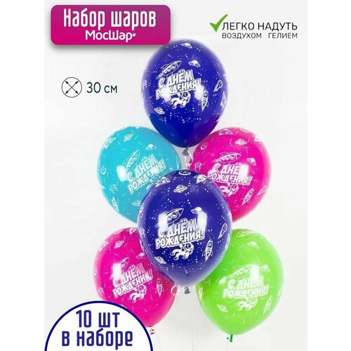 ���� ����� ��������� ����� �� ���� ��������, ������, 10 ��, ������ �� 328 ���