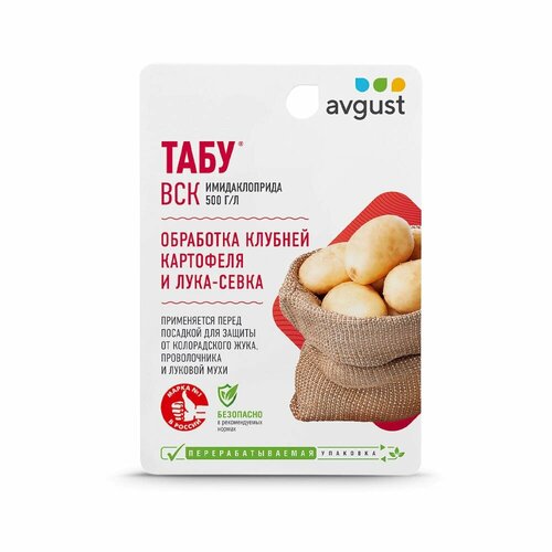 ���� ����� ��� ����/�������� �� ������� ����������/�������� �� ��������/������������ ��������� �� ������������ ���� ���� 10 ��, ������ �� 462 ���