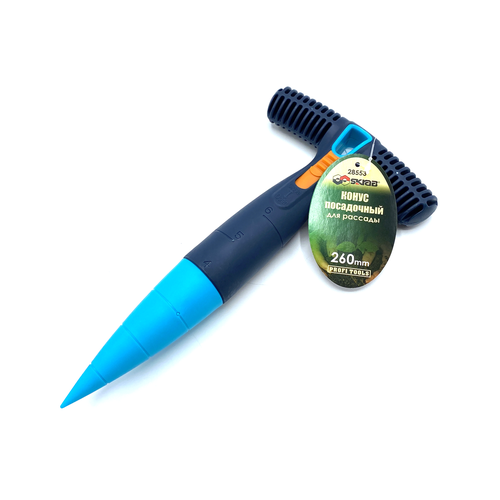 ���� ����� ���������� 260 mm ��� ������� PP Skrab 28553, ������ �� 788 ���