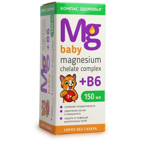 ���� Magnesium Chelate complex + B6 baby  �-� �/��. ���� ��., 150 ��, ������ �� 714 ���