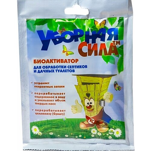 ���� ������������ ������� ���� 75�, ������ �� 740 ���