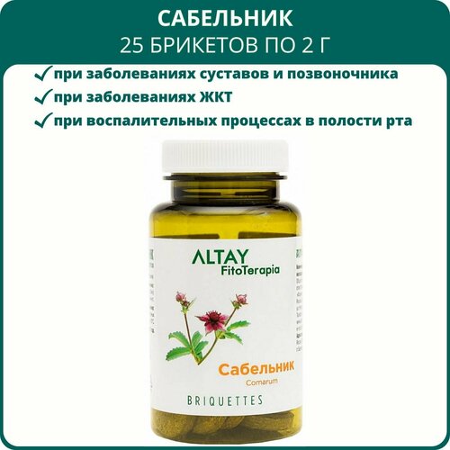 ���� ���������, 25 �������� �� 2 �. ���� ��� �������� � ������������, ��� �������, ����������, ������� � �����������, ������� �������, ������ �� 359 ���