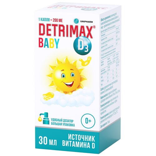 ���� ��������� ���� ��., 30 ��, 0.2 �, ������ �� 719 ���