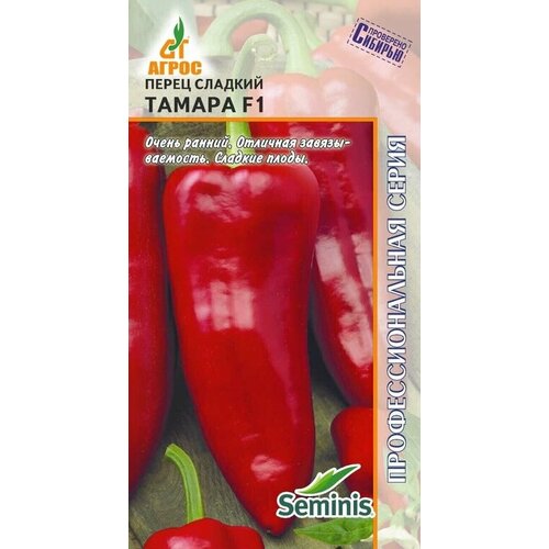     F1 7 (7-8)  (),   91 