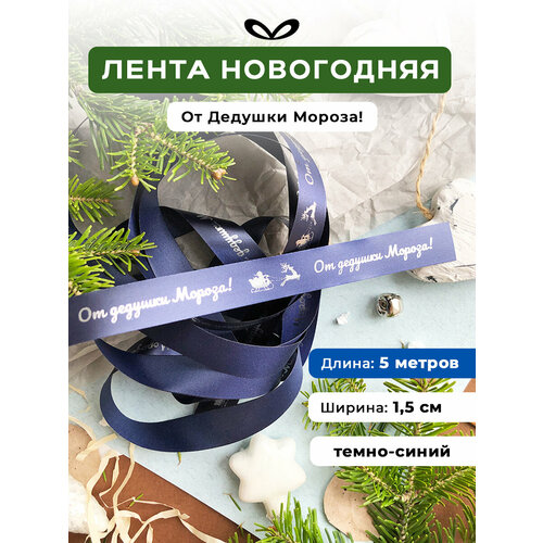 ���� ����� �����������, ���� ��� �������, � �������� 