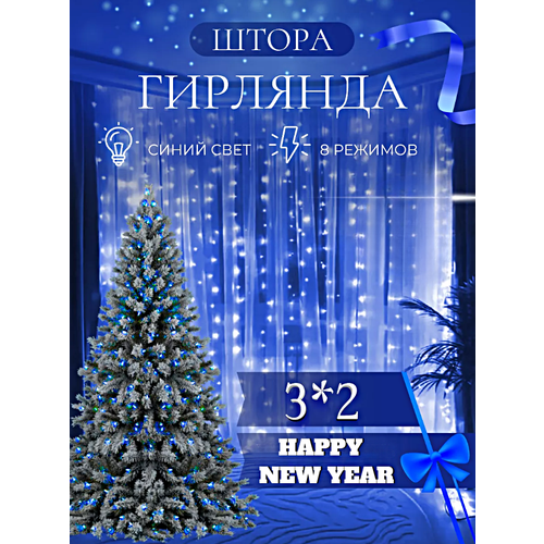 ���� �������� ������������� ����������� 3�2 ����� ����� ���, C����������� �������� �����, �������, �����, ������ �� 850 ���