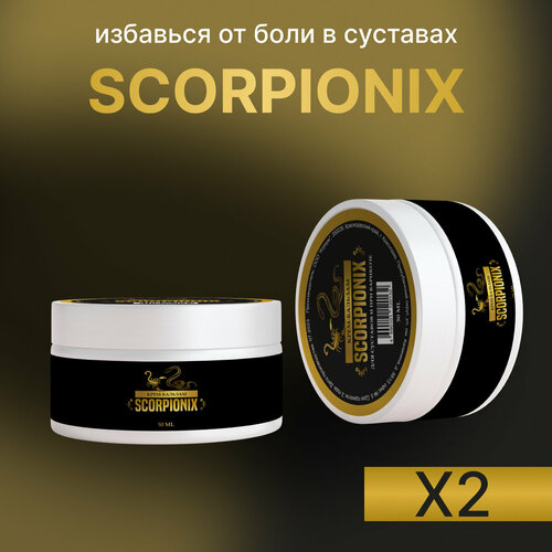 ���� ���� ��� �������� Scorpionix ����������� ���� �� �������� ���, ������ �� 975 ���