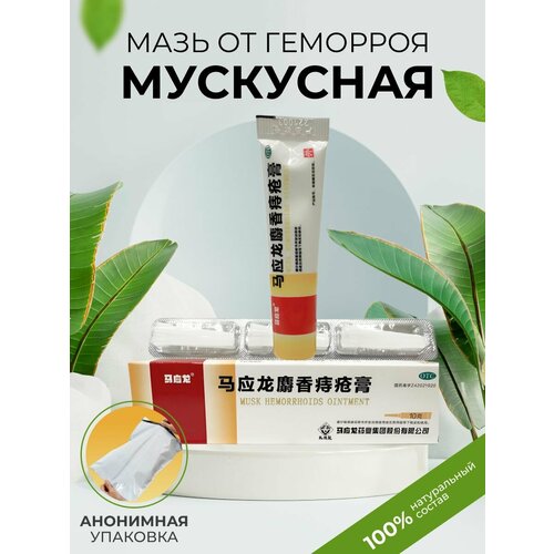 ���� ��������� ���� �� �������� 1 ��������, ������ �� 630 ���