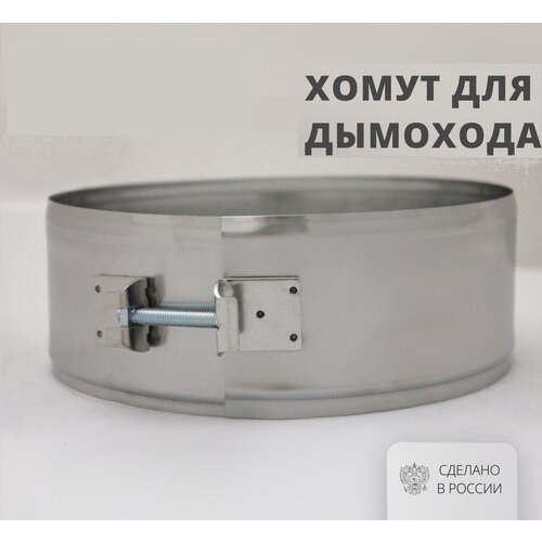 ���� ������� ����� D300 �-70 �� ����� 304-0,5 ��-00016421, ������ �� 774 ���