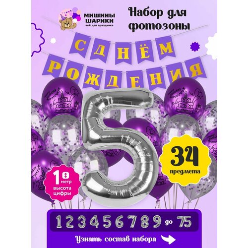 ���� ����� ����� ��� �������� �� ���� �������� ����� ����� 5 ���� ���, ������ �� 800 ���