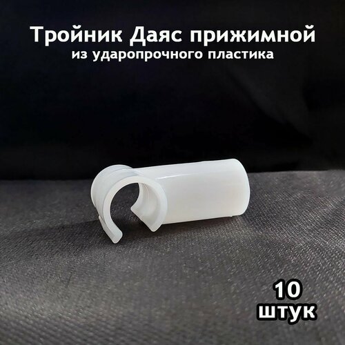 ���� ������� ���� ��������� �� ������������� ��������, D-20 ��. 10 ��., ������ �� 575 ���