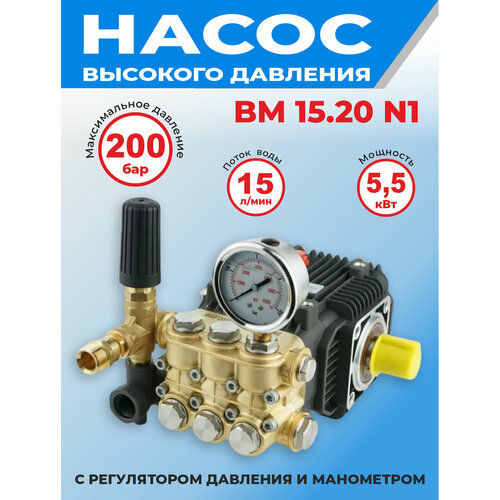 ���� ����� �������� �������� TOR BM 15.20 N-1 � ����������� �������� � ����������, 200 (���) 15 (�/�), ������ �� 32600 ���