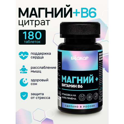 ���� ������ ������ ������ � ��������� B6 ��� ��������� ������, ���� � ������� �������, 180 ��������, ������ �� 466 ���