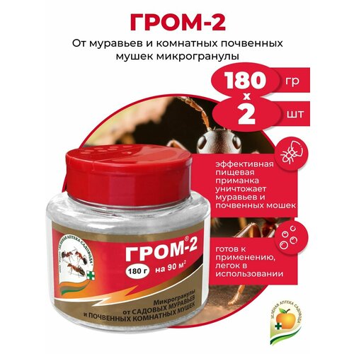 ���� ������������ �� �������� � ��������� ��������� ����� ����-2, 180 �� 2 ��, ������ �� 591 ���