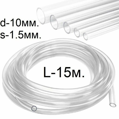    () d-10 (13) . 15 .  .,   1260 