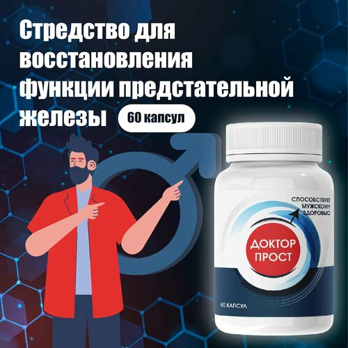 ���� �������� ��� �������������� ������ ������ ����� 60 ������, ������ �� 780 ���