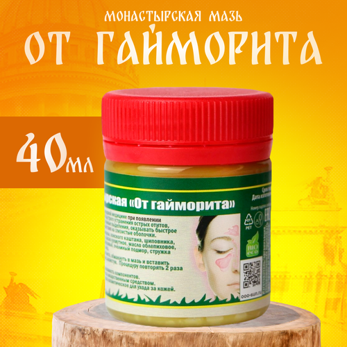 ���� ���� ������� �� ��������� 40 ��, ������ �� 349 ���