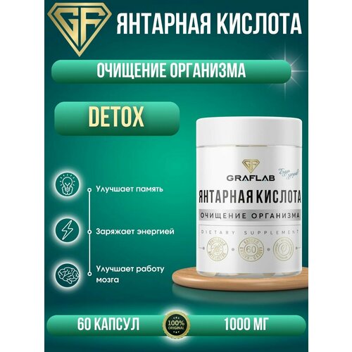 ���� �������� ������� 1000 ��, 60 ������, ������ �� 342 ���