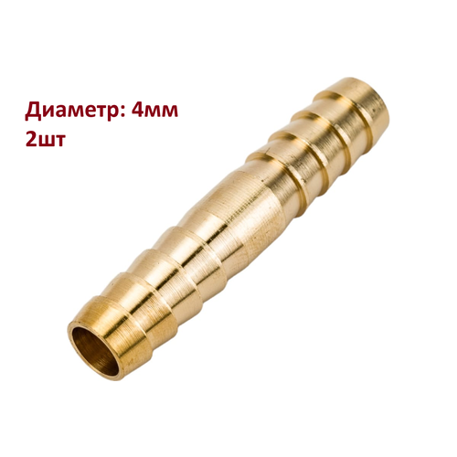 ���� 2��- 4x4�� ������ �������������� ������ 