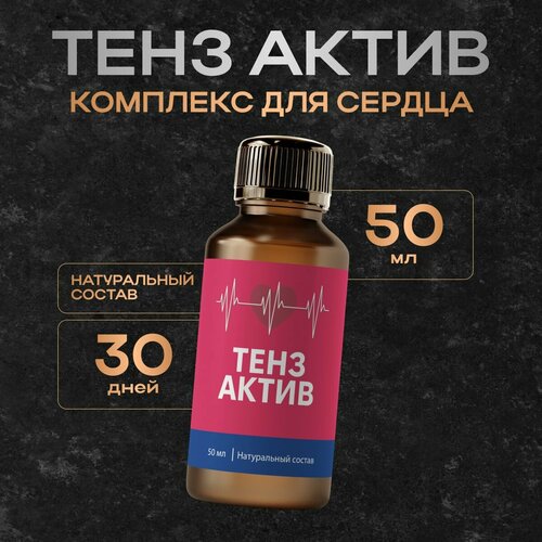 ���� ��� ������ � ������� �������� ��������� �� ��������, ������ �� 630 ���