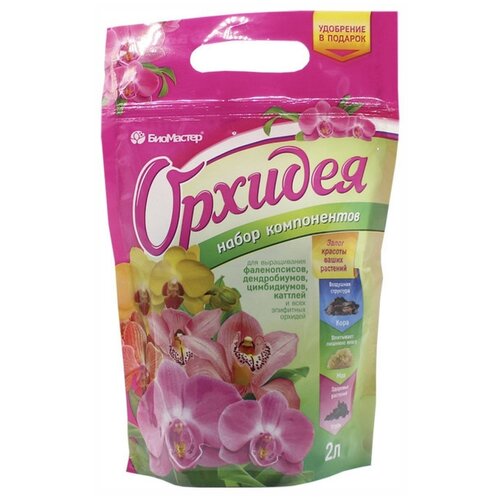 ���� ����� ����������� ��������� ��� ������� + ����������� ��������� �������, 2 �, 0.2 ��, ������ �� 197 ���