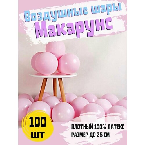 ���� ������ ��������� 