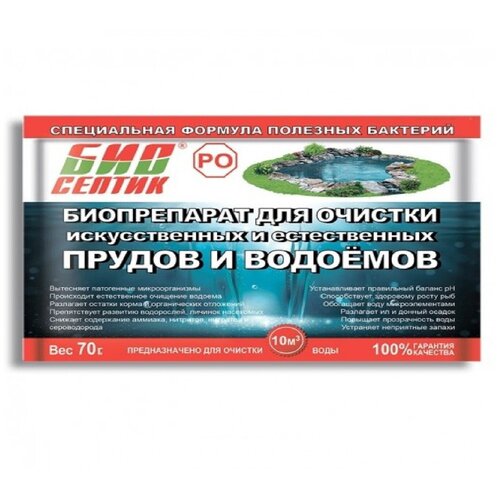 ���� ��������� �� ��� ������ (70 �), ������ �� 240 ���