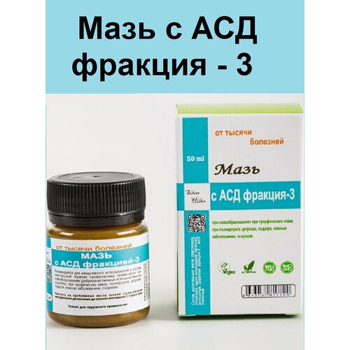 ���� ���� � ���3 (������� 3), 50 ��, ������ �� 457 ���