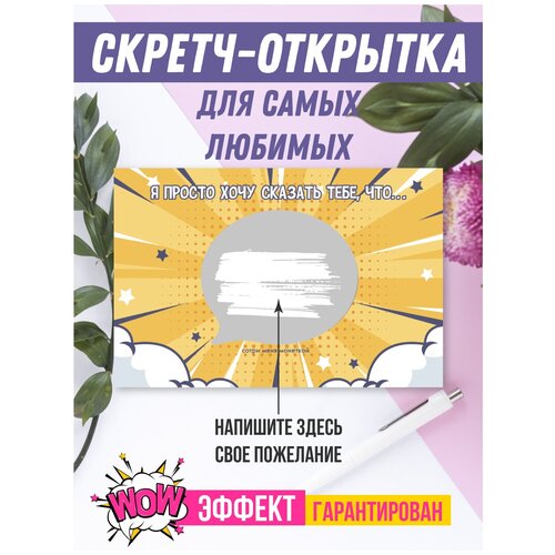 ���� ������ �������� ������������� � ��������, ������ �� 180 ���