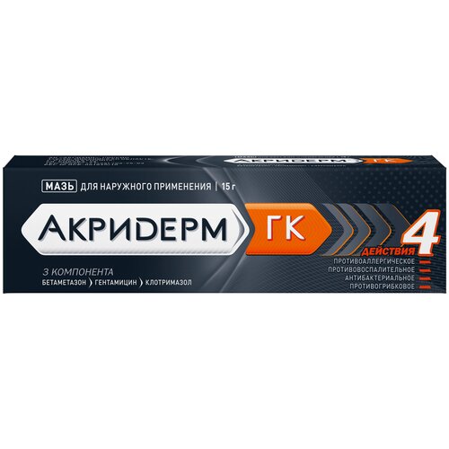 ���� �������� �� ���� �/���. ����., 15 �, ������ �� 805 ���