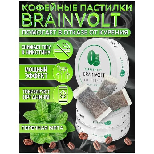 ���� �������� �� ������� �������� �� ������ ���� 20��, ������ �� 530 ���