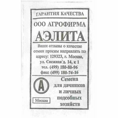 ���� ������ ������� ����� ����������� (�����������) (������) 8��, ������ �� 33 ���