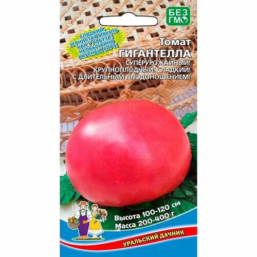 ���� ������ ����� ���������� 20�� ��� (��������� ������), ������ �� 40 ���