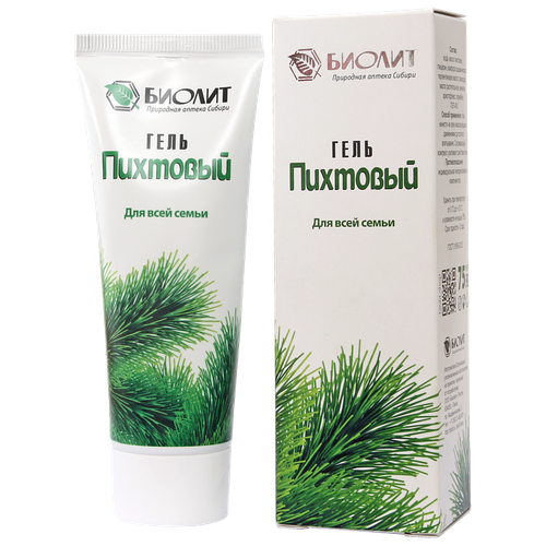 ���� ���� �������� �����������, 75 ��, ������ �� 200 ���