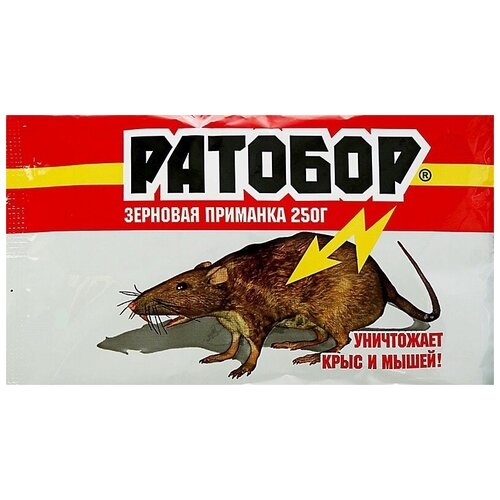 ���� ������� ����� 250�, ������ �� 112 ���