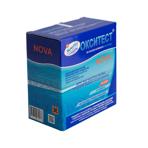 ���� �������� NOVA 1.5 ��, ������������� �������� ��� ��������, �������� ��������, ������ �� 1888 ���