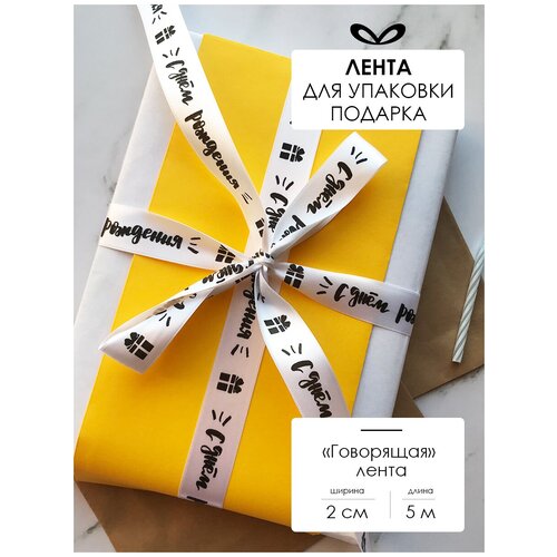 ���� ����� �����������, ���� ��� �������, � �������� 