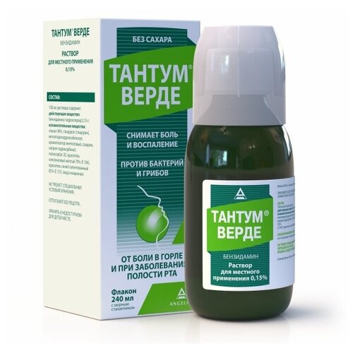 ���� ������ ����� �-� �/����. ����., 0.15%, 240 ��, ������ �� 672 ���