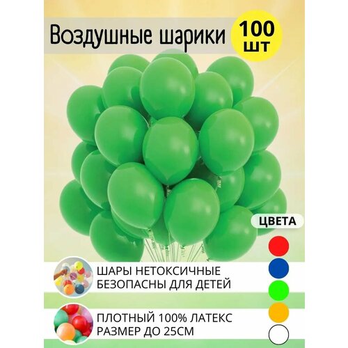 ���� ��������� ���� ���� 25 ��, 100 ��, �� ���� ��������, ������ �� 438 ���