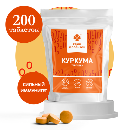 ���� ������� � ���������, 200 ���, 500 ��. �������� ��� ���������� ��� ��������, �������� ���������, �������������, ������ �� 550 ���