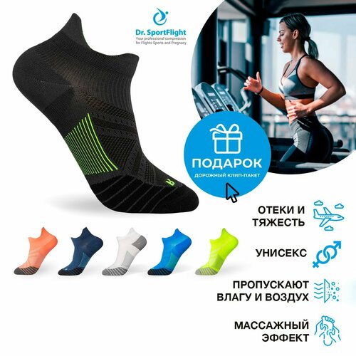       , Dr. SportFlight, 1 ,   450 