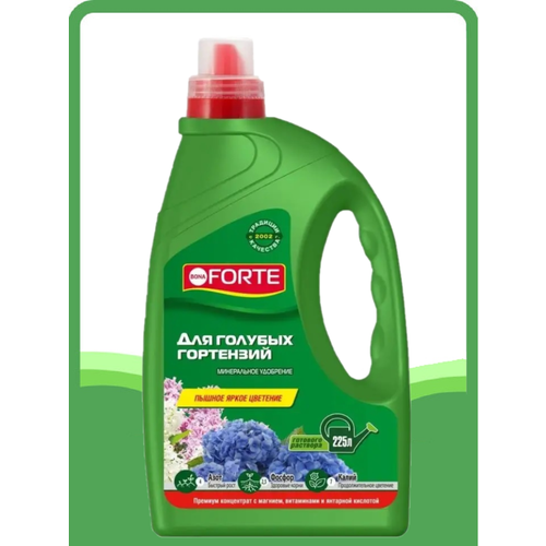 ���� ������ ��������� Bona Forte ��� ������� ���������, 1,5 �, ������ �� 499 ���