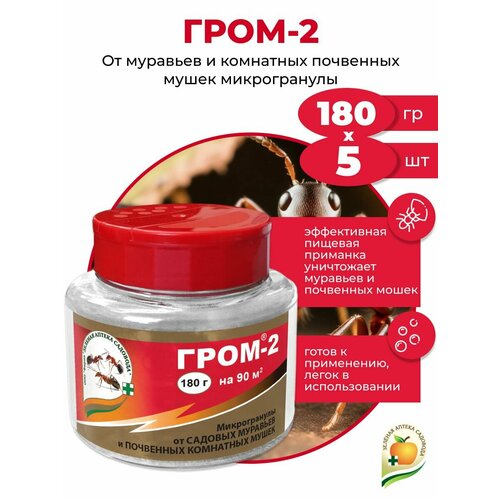 ���� ������������ �� �������� � ��������� ��������� ����� ����-2, 180 �� 5 ��, ������ �� 1261 ���