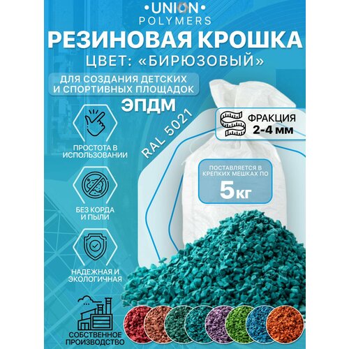 ���� ��������� ������, ������� 2-4 ��, 5 ��, ������ �� 1563 ���