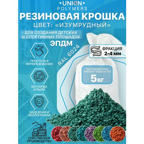 ���� ��������� ������, ������� 2-4 ��, 5 ��, ������ �� 1563 ���