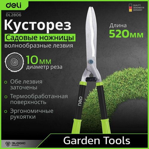 ���� �������� (������� �������) ������������� ������ Deli DL2806 520�� (����� 55�, ���� ��� 10��), ������ �� 928 ���