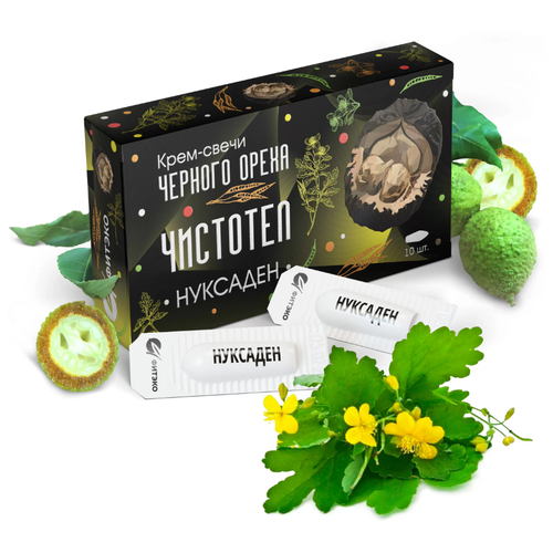 ���� �������� �������� (����-����� �10), ������ �� 629 ���